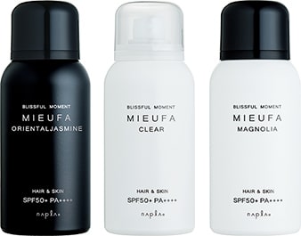 ミーファフレグランスUVスプレー