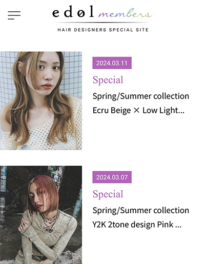 edol×Droptokyoタイアップ