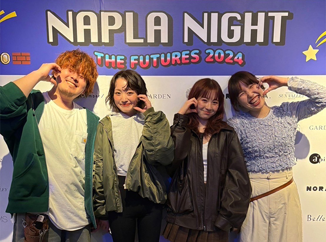 ナプラナイト2024
