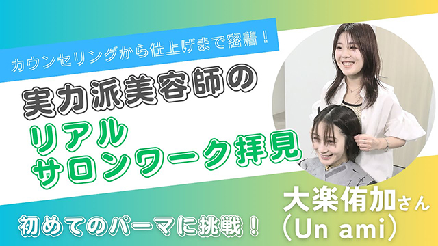 ナプラナイト2025